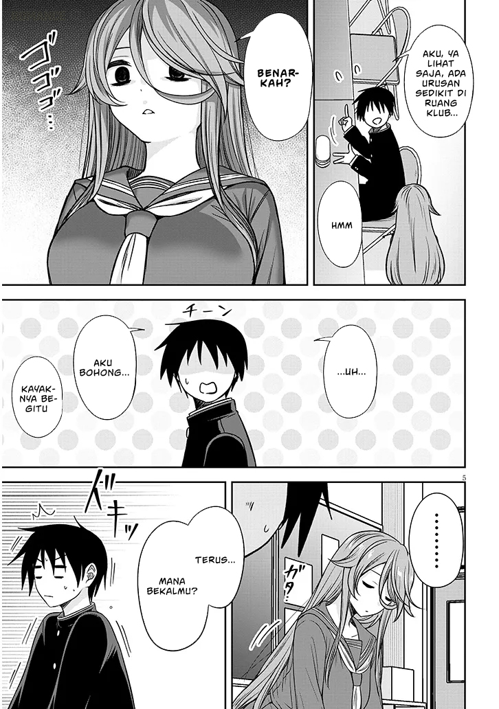 Kurai Anoko to Shitai koto chapter 76 halaman 6