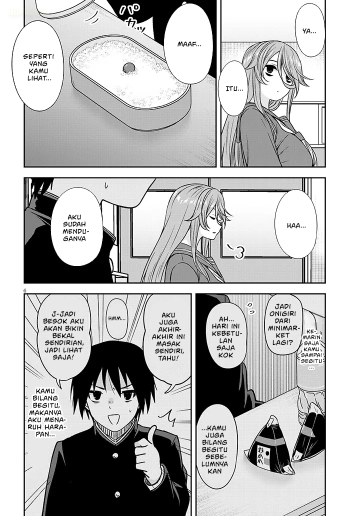 Kurai Anoko to Shitai koto chapter 76 halaman 7