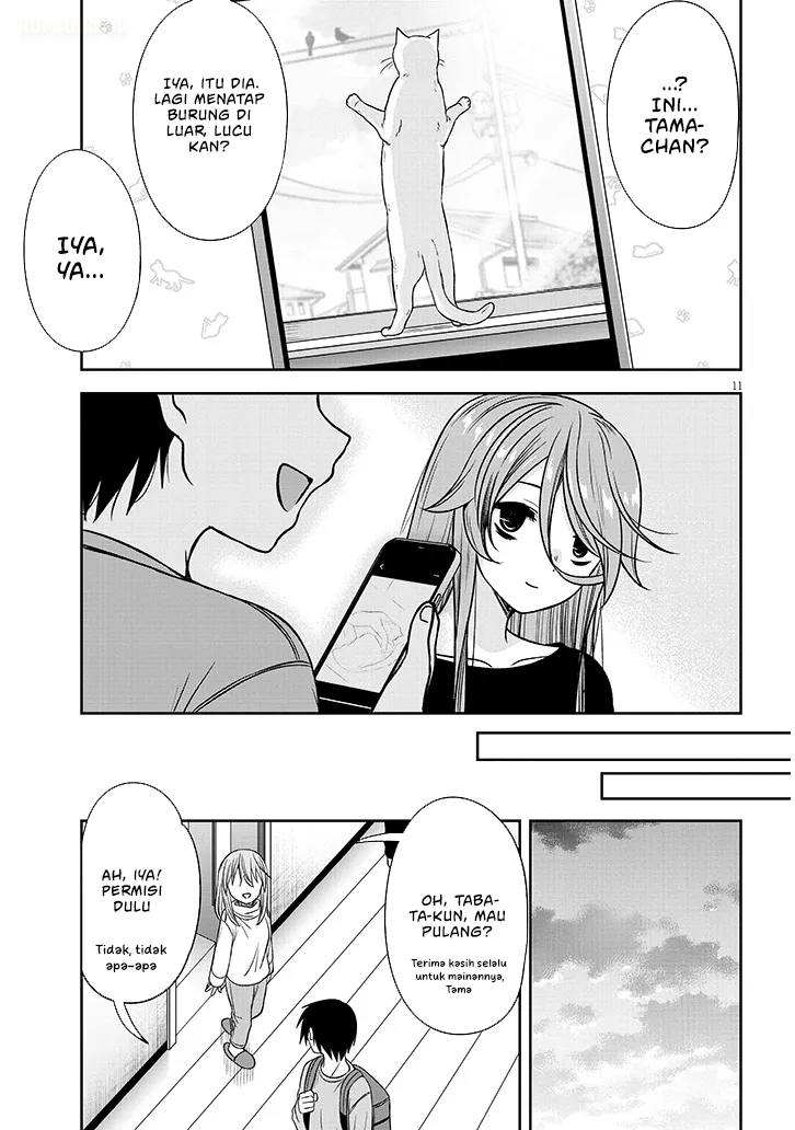 Kurai Anoko to Shitai koto chapter 77 halaman 12