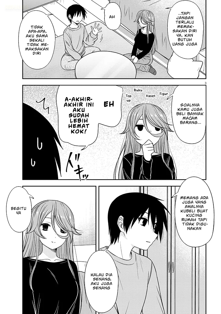 Kurai Anoko to Shitai koto chapter 77 halaman 4
