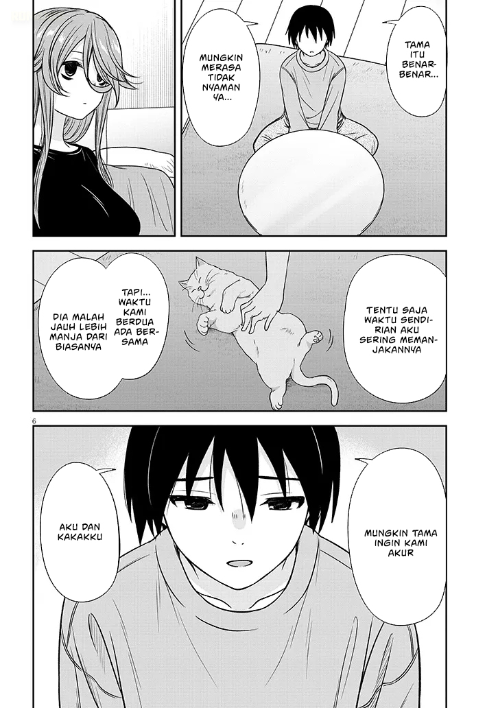 Kurai Anoko to Shitai koto chapter 77 halaman 7