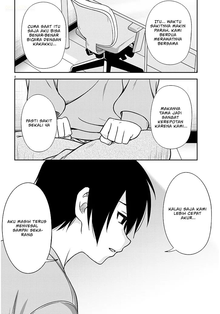 Kurai Anoko to Shitai koto chapter 77 halaman 9