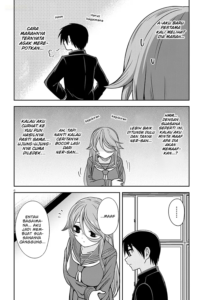 Kurai Anoko to Shitai koto chapter 78 halaman 7