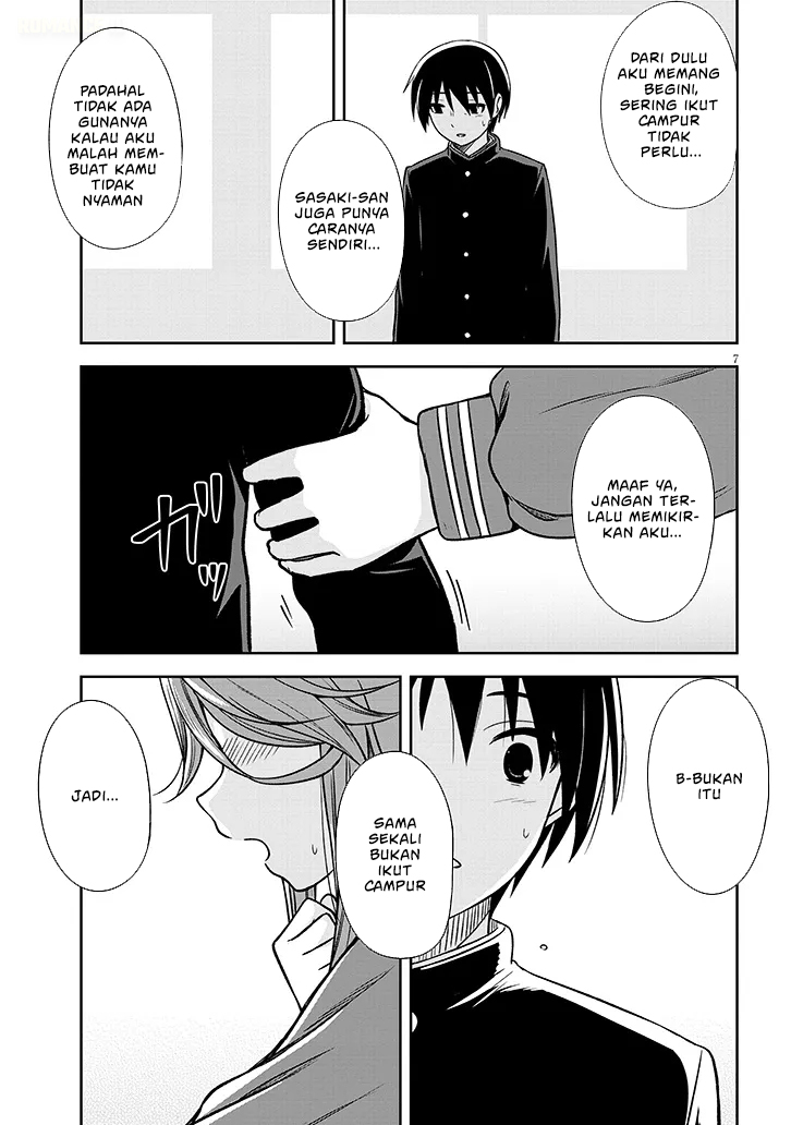 Kurai Anoko to Shitai koto chapter 78 halaman 8