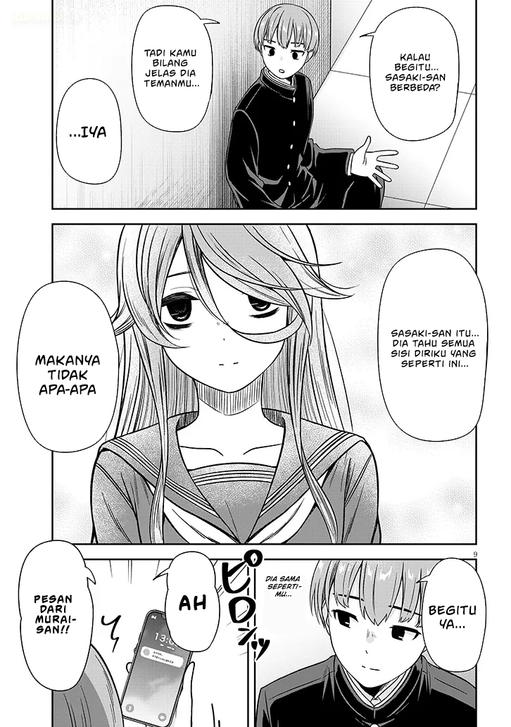 Kurai Anoko to Shitai koto chapter 79 halaman 10