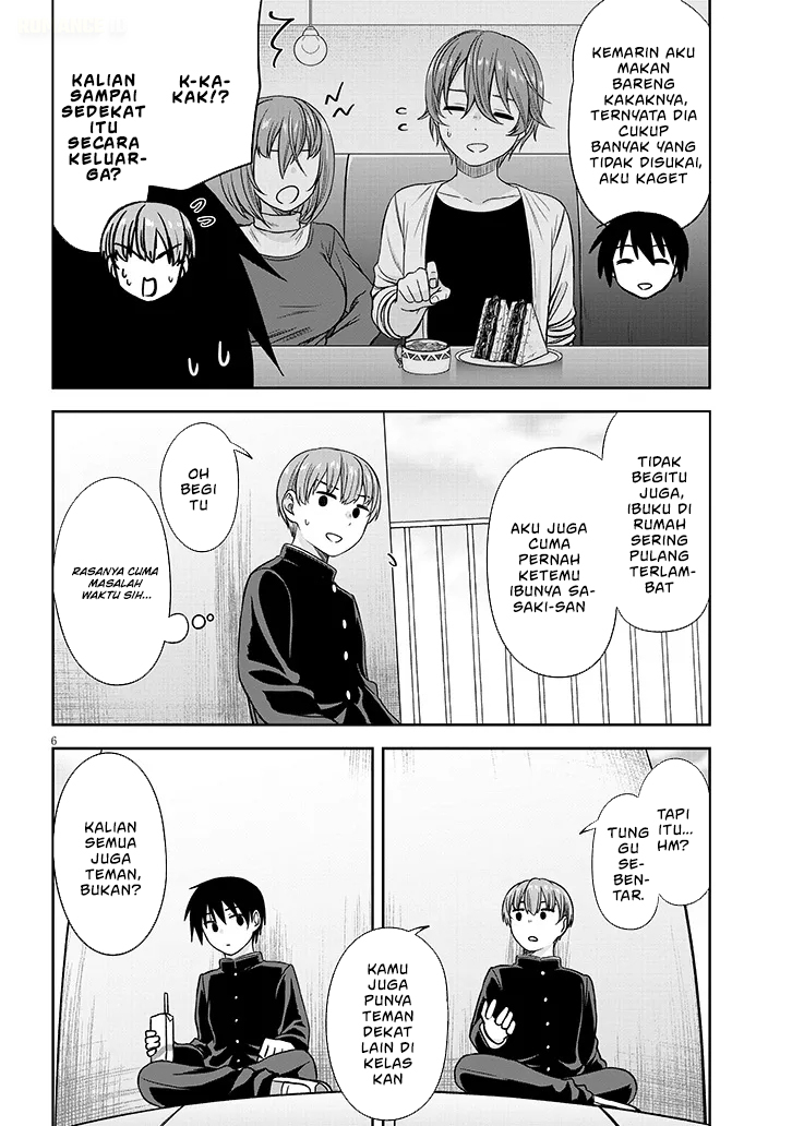 Kurai Anoko to Shitai koto chapter 79 halaman 7
