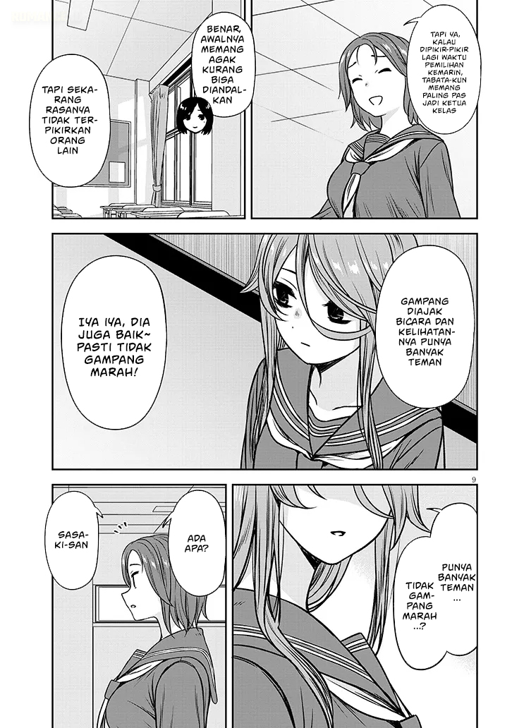 Kurai Anoko to Shitai koto chapter 80 halaman 10