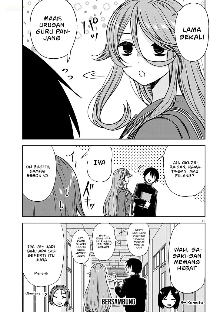 Kurai Anoko to Shitai koto chapter 80 halaman 12