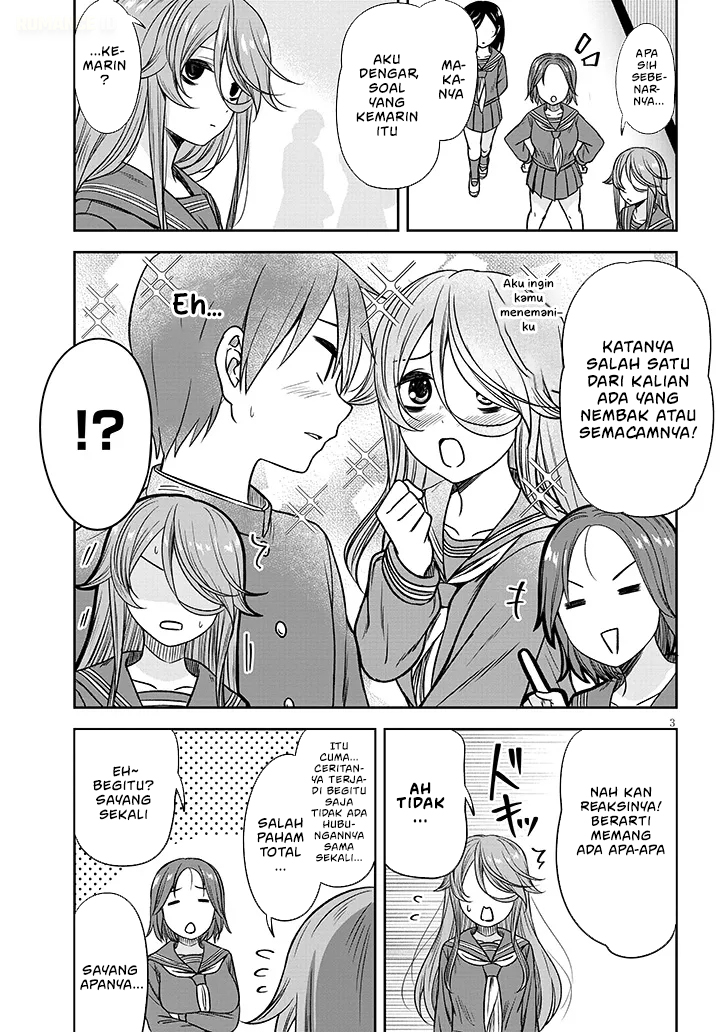 Kurai Anoko to Shitai koto chapter 80 halaman 4
