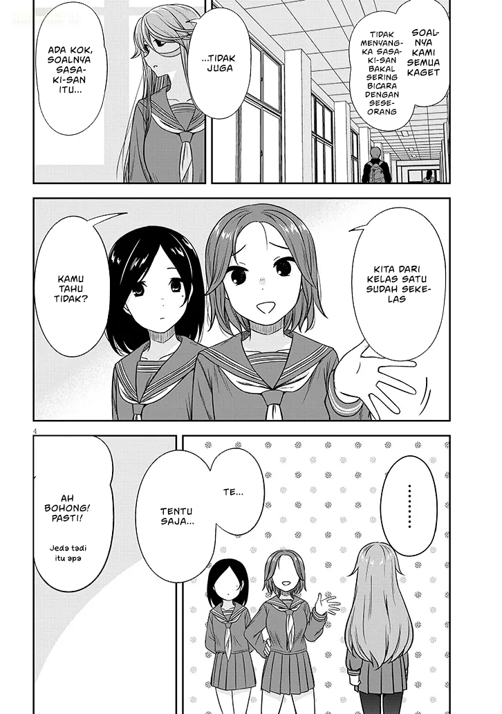 Kurai Anoko to Shitai koto chapter 80 halaman 5