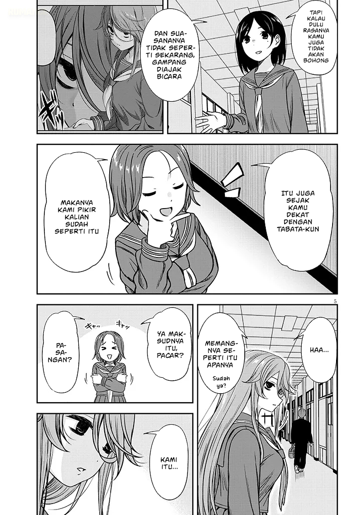 Kurai Anoko to Shitai koto chapter 80 halaman 6