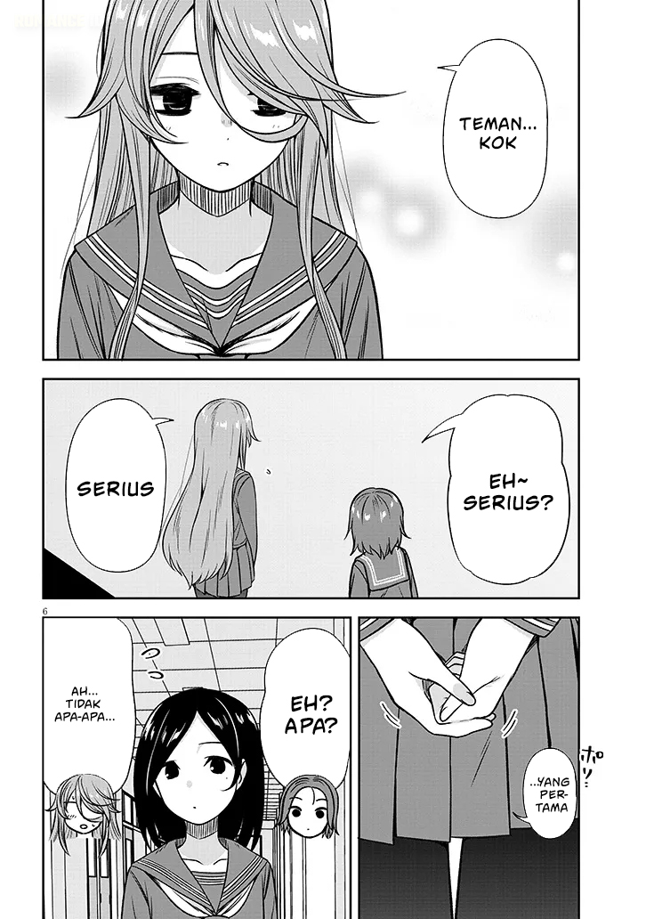 Kurai Anoko to Shitai koto chapter 80 halaman 7