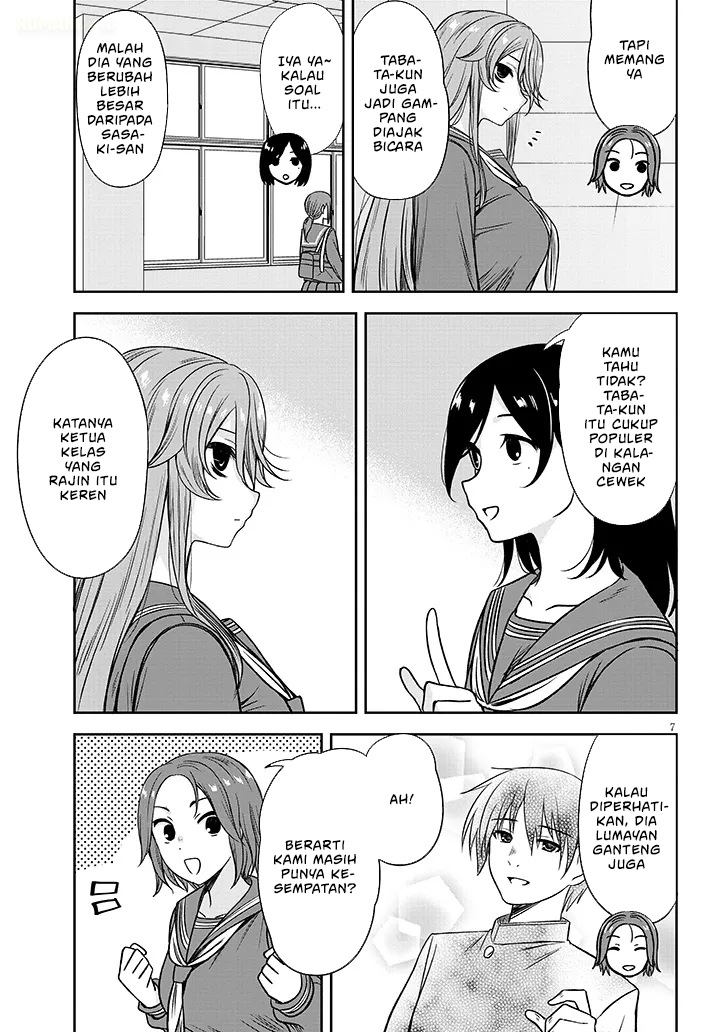 Kurai Anoko to Shitai koto chapter 80 halaman 8