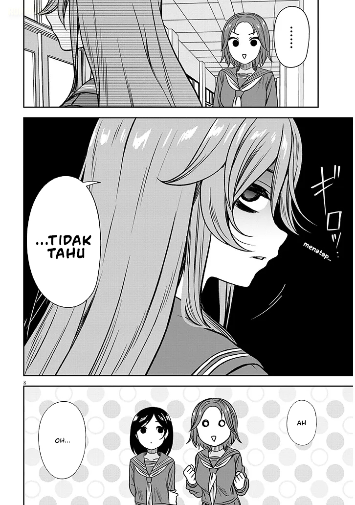 Kurai Anoko to Shitai koto chapter 80 halaman 9