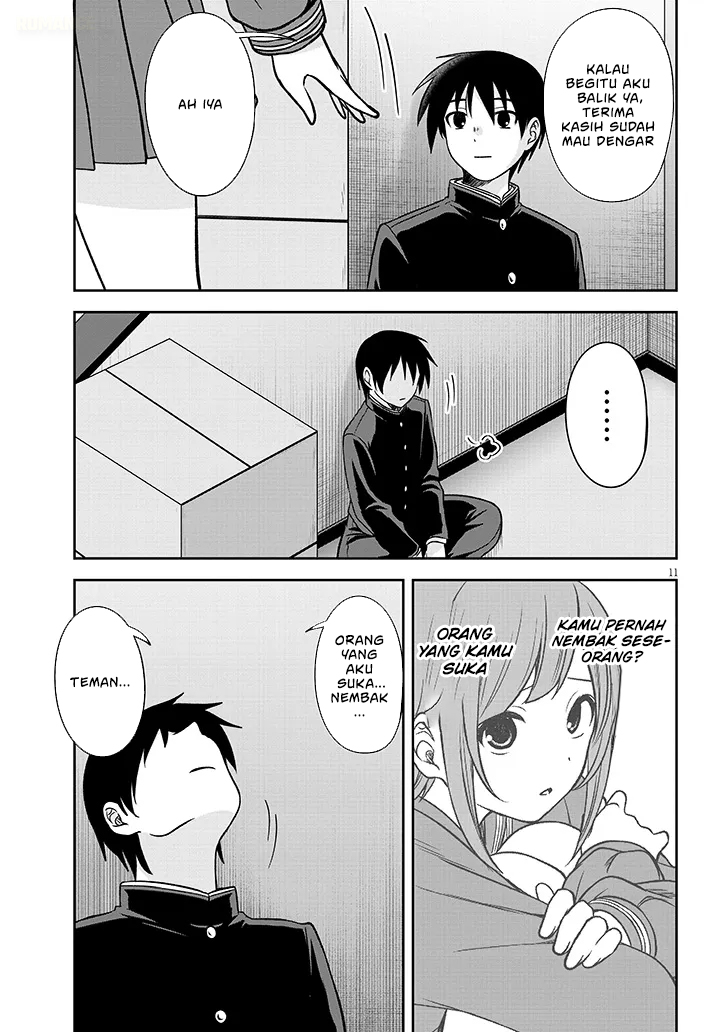 Kurai Anoko to Shitai koto chapter 81 halaman 12