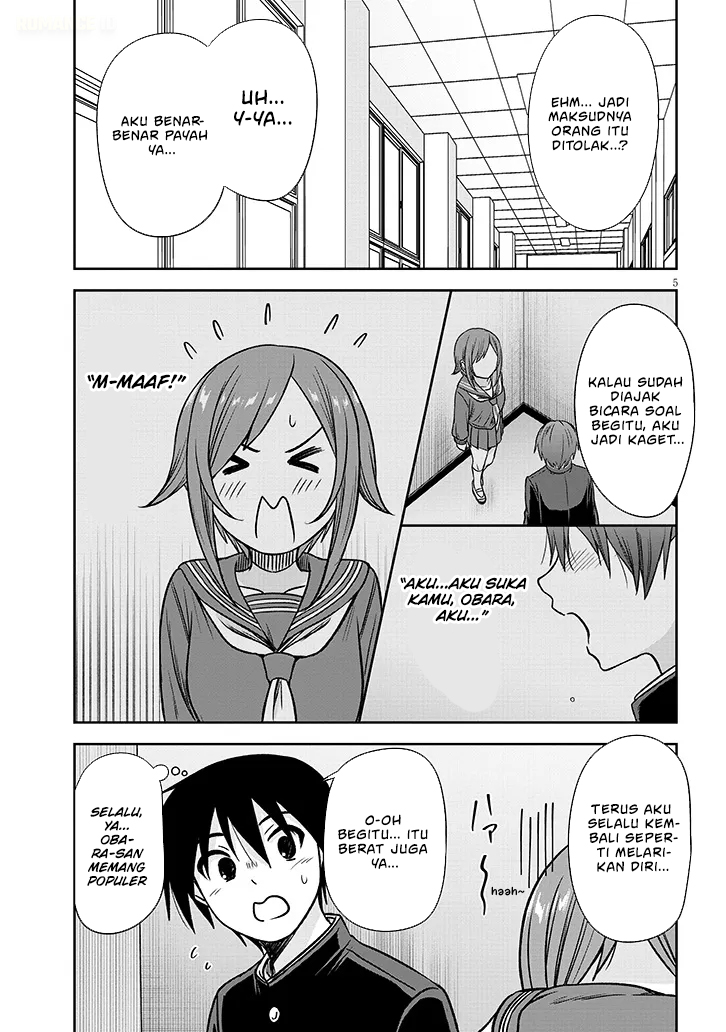 Kurai Anoko to Shitai koto chapter 81 halaman 6