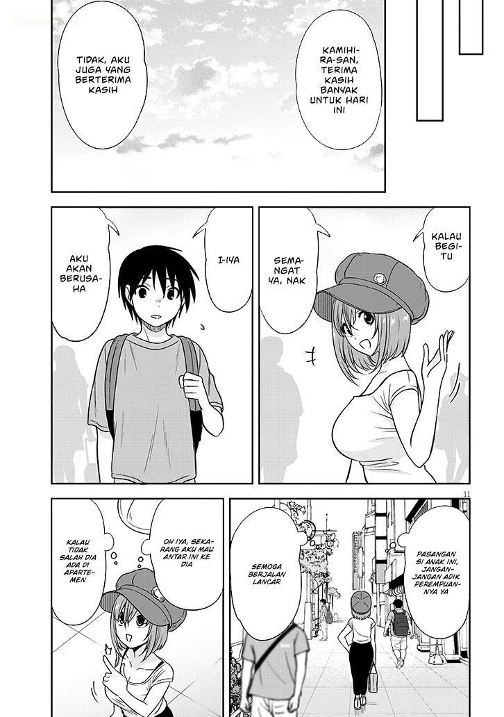 Kurai Anoko to Shitai koto chapter 82 halaman 12