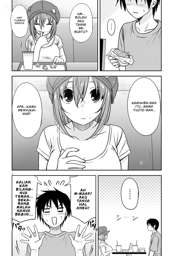 Kurai Anoko to Shitai koto chapter 82 halaman 5