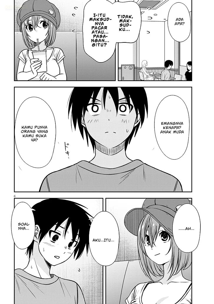 Kurai Anoko to Shitai koto chapter 82 halaman 7