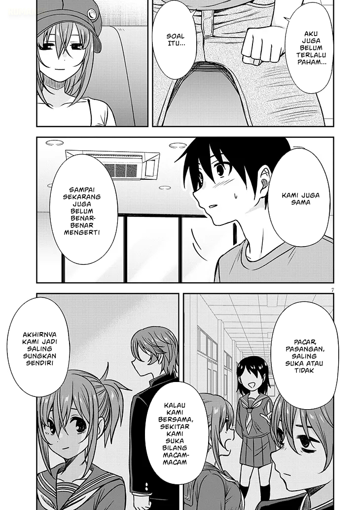 Kurai Anoko to Shitai koto chapter 82 halaman 8