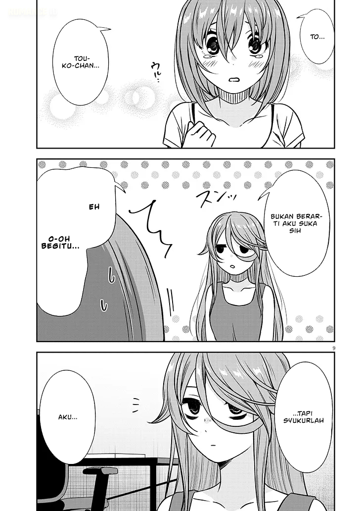 Kurai Anoko to Shitai koto chapter 83 halaman 10