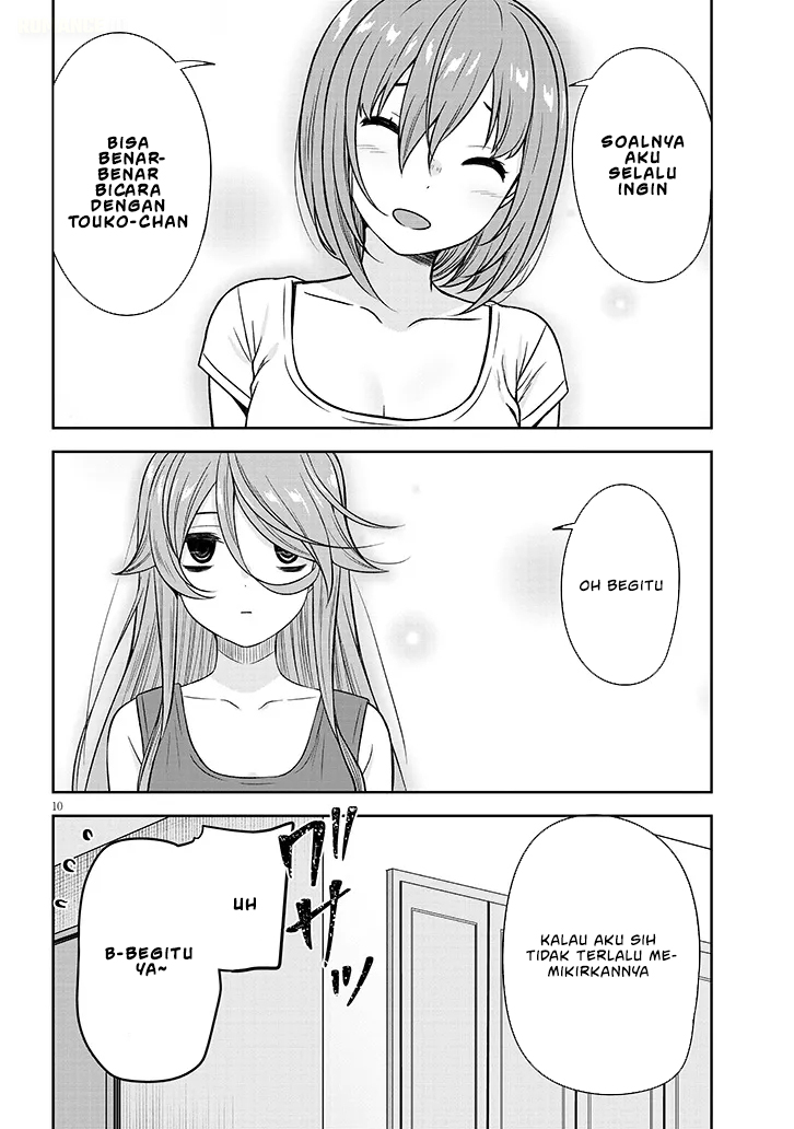 Kurai Anoko to Shitai koto chapter 83 halaman 11
