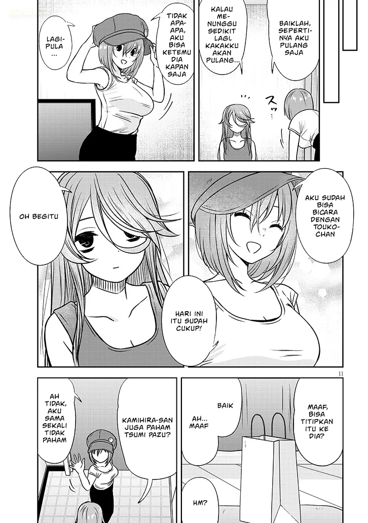 Kurai Anoko to Shitai koto chapter 83 halaman 12