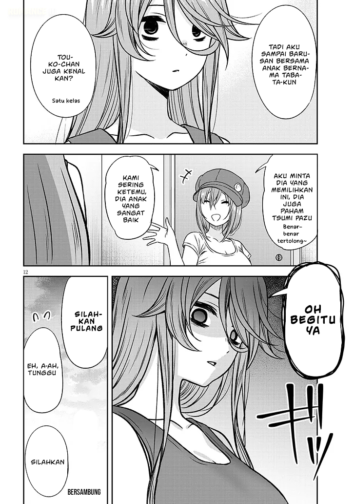 Kurai Anoko to Shitai koto chapter 83 halaman 13