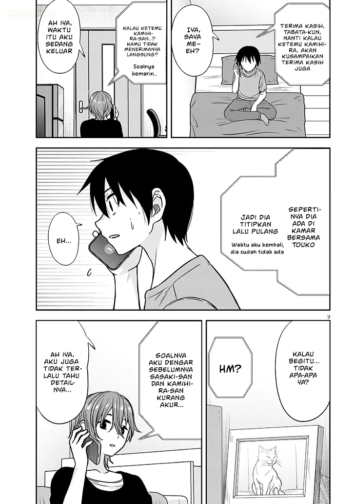 Kurai Anoko to Shitai koto chapter 84 halaman 10