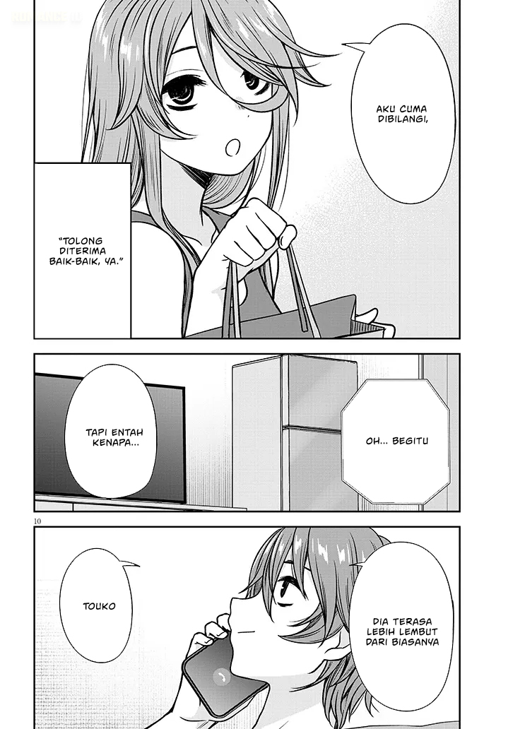 Kurai Anoko to Shitai koto chapter 84 halaman 11