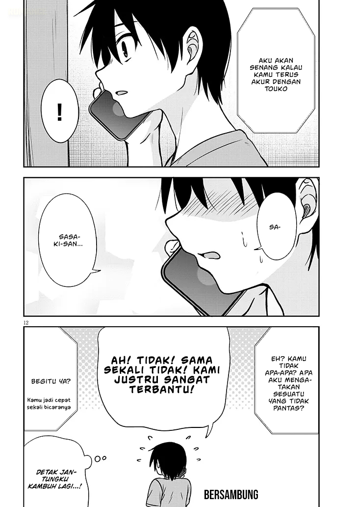 Kurai Anoko to Shitai koto chapter 84 halaman 13