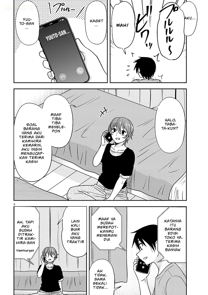 Kurai Anoko to Shitai koto chapter 84 halaman 7