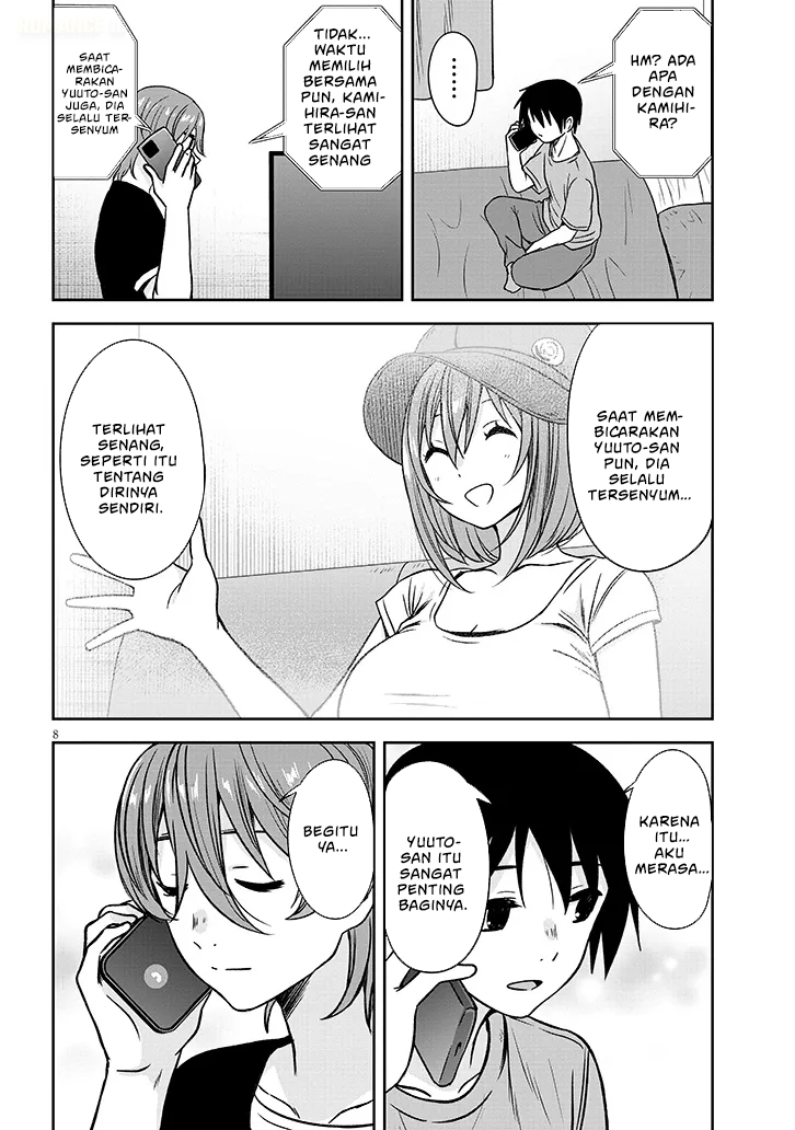 Kurai Anoko to Shitai koto chapter 84 halaman 9
