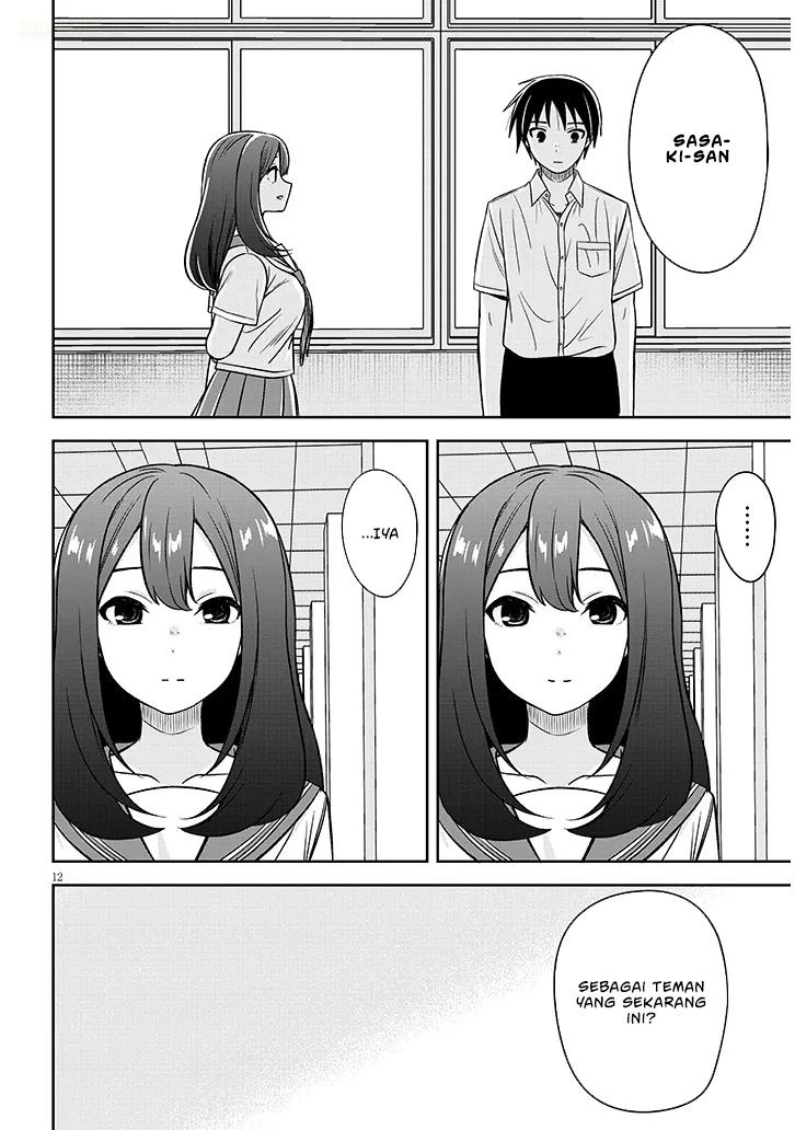 Kurai Anoko to Shitai koto chapter 85 halaman 13