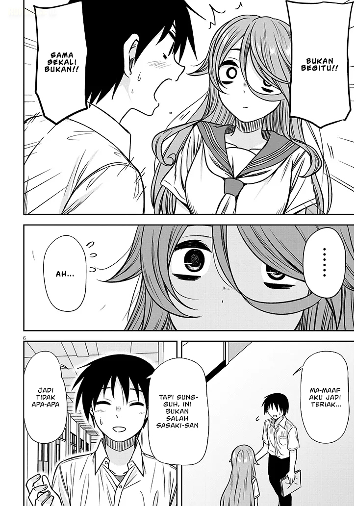 Kurai Anoko to Shitai koto chapter 85 halaman 7