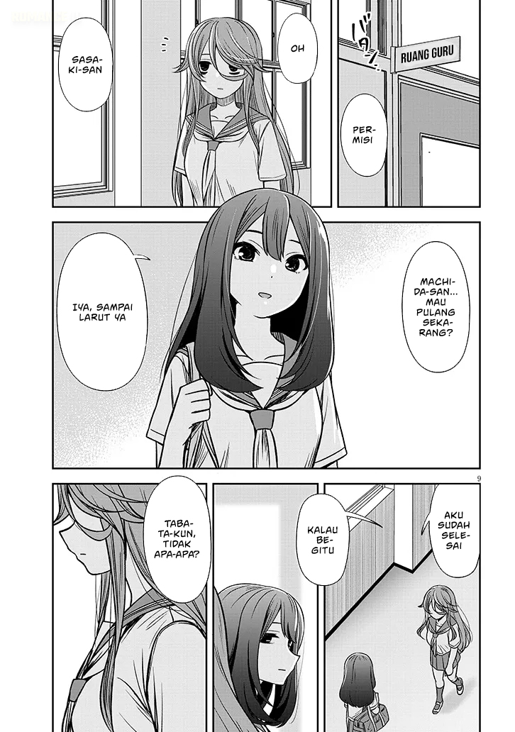 Kurai Anoko to Shitai koto chapter 86 halaman 10