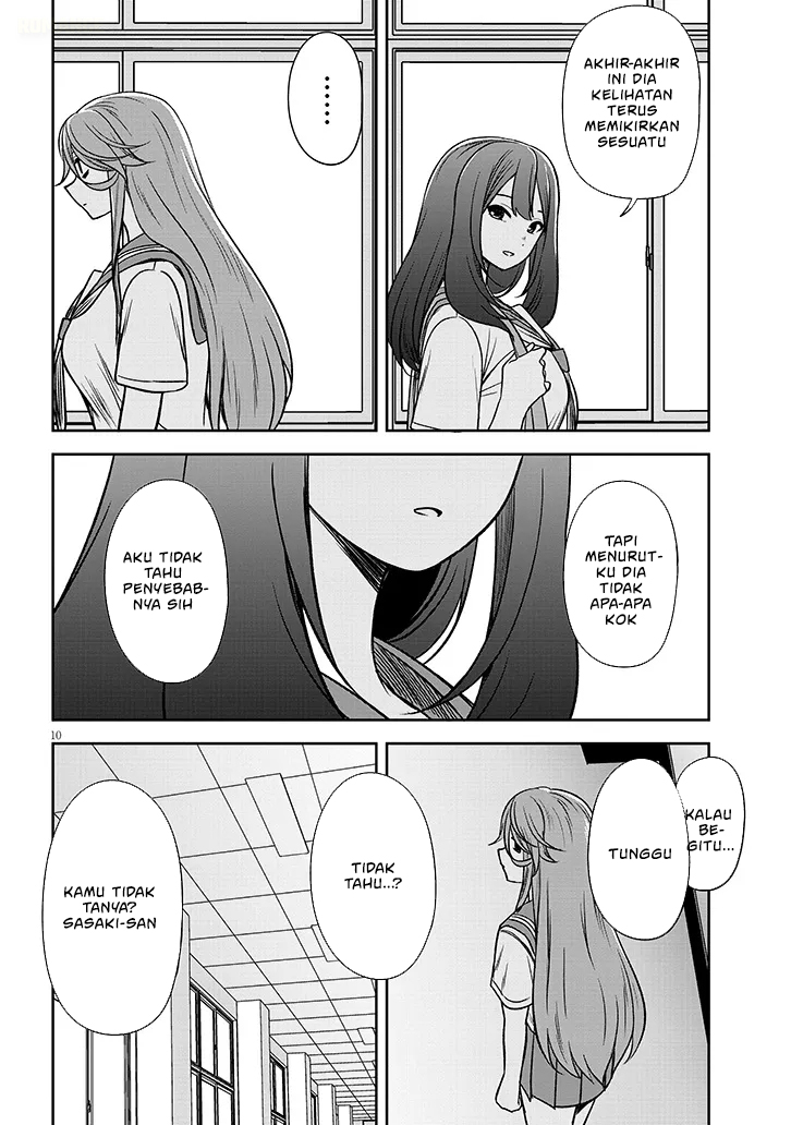 Kurai Anoko to Shitai koto chapter 86 halaman 11