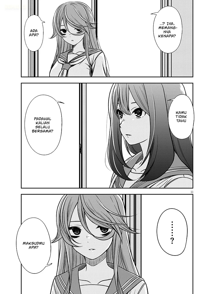 Kurai Anoko to Shitai koto chapter 86 halaman 12