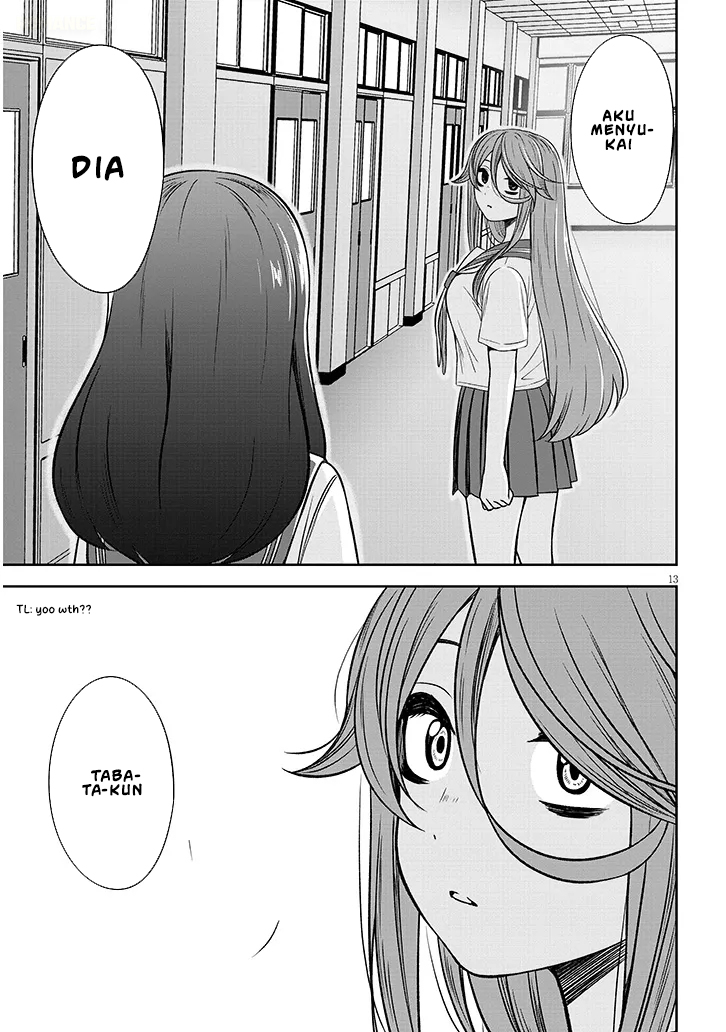 Kurai Anoko to Shitai koto chapter 86 halaman 14