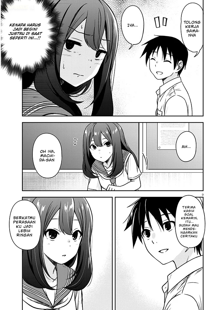 Kurai Anoko to Shitai koto chapter 87 halaman 10