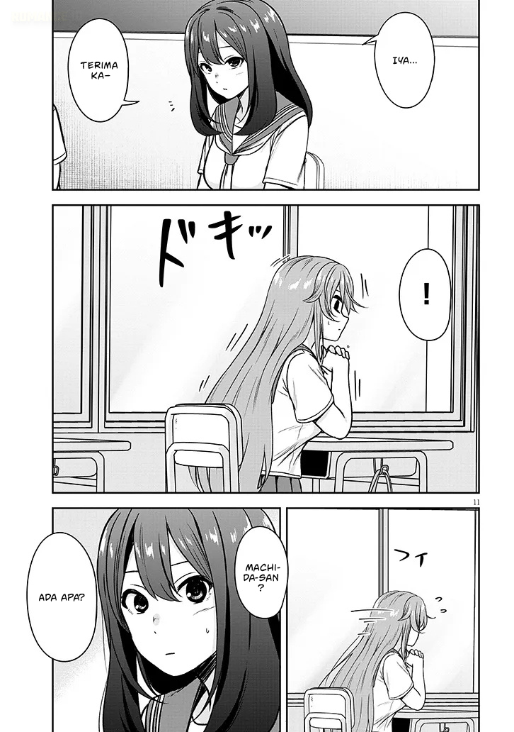 Kurai Anoko to Shitai koto chapter 87 halaman 12