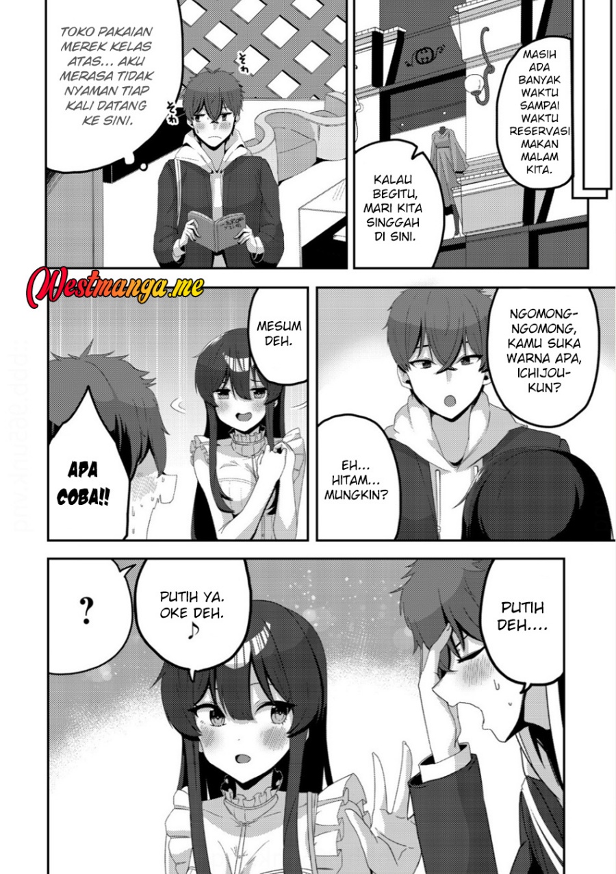 Kurokami Seiso No Reikoku Bishojo Wo Tasuketara, Ore to Ni Nin Kiri No Toki Dake De Reru Yo Ni Natta Ken chapter 6 halaman 17