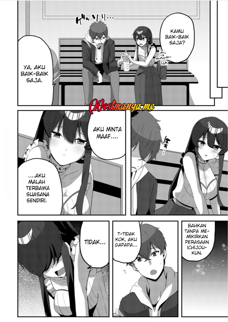 Kurokami Seiso No Reikoku Bishojo Wo Tasuketara, Ore to Ni Nin Kiri No Toki Dake De Reru Yo Ni Natta Ken chapter 6 halaman 23
