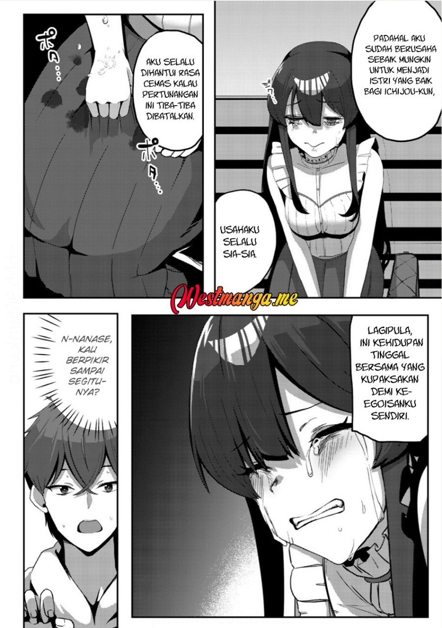 Kurokami Seiso No Reikoku Bishojo Wo Tasuketara, Ore to Ni Nin Kiri No Toki Dake De Reru Yo Ni Natta Ken chapter 6 halaman 25