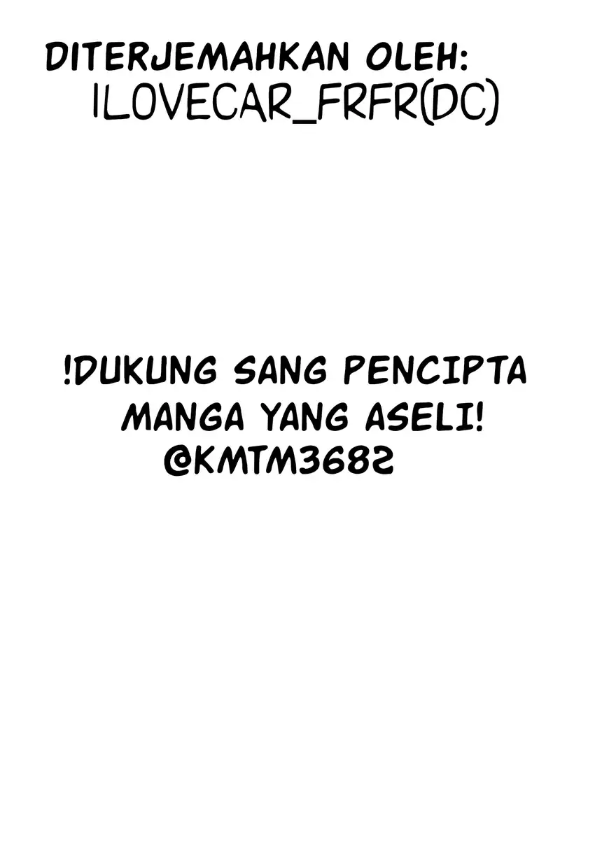 Kusozako Choroin Nishiga Hachi chapter 3 halaman 13