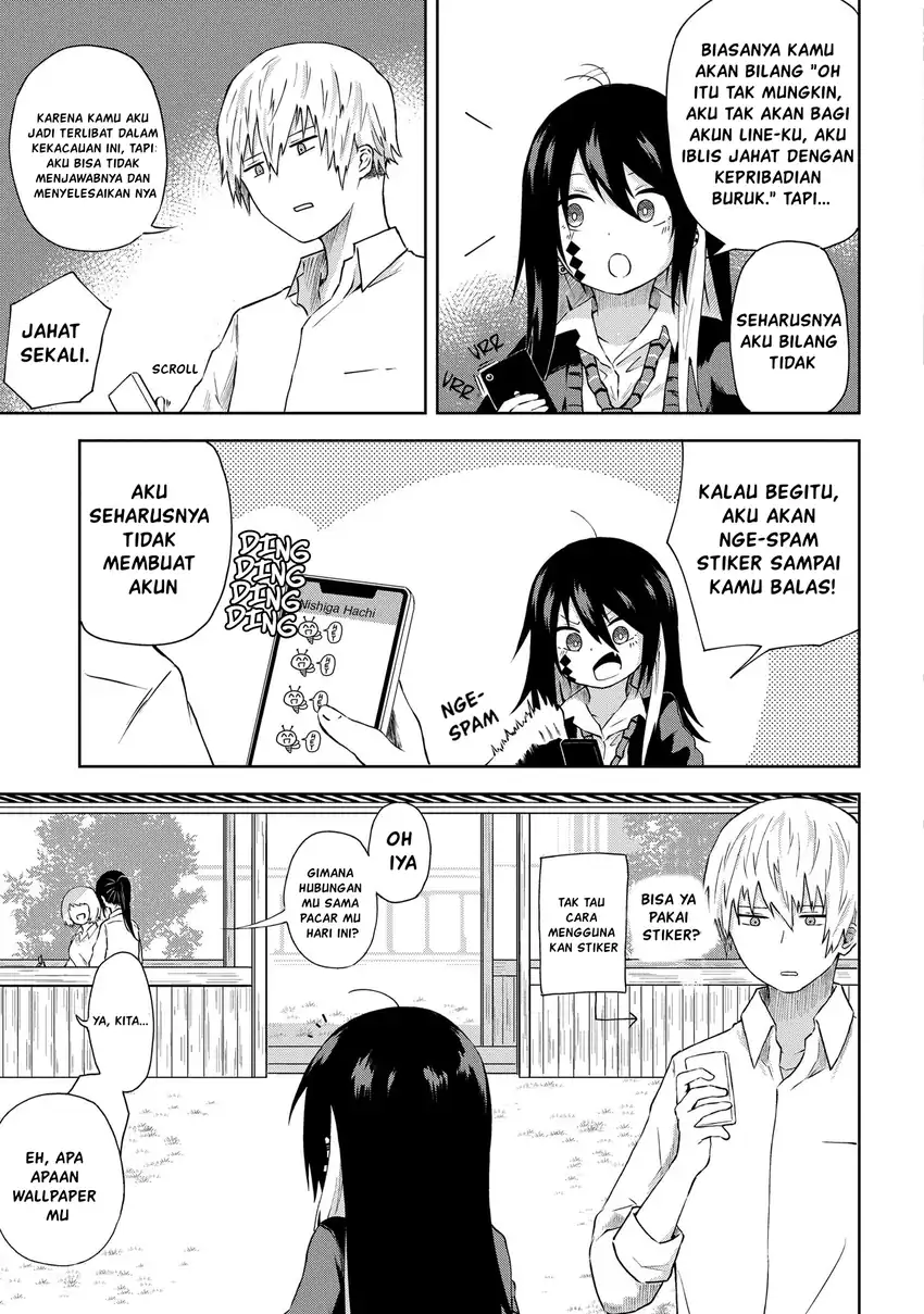Kusozako Choroin Nishiga Hachi chapter 3 halaman 5