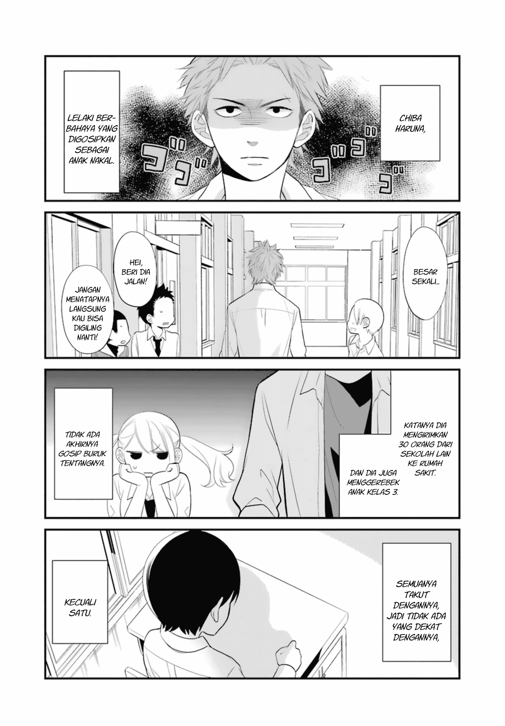 Halaman 2 dari Kusumi-kun, Kuuki Yometemasu ka? Chapter 0.9
