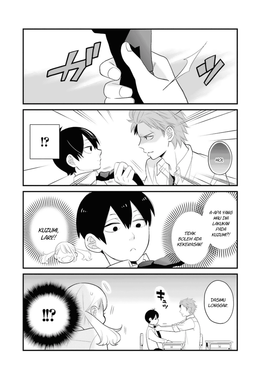 Halaman 5 dari Kusumi-kun, Kuuki Yometemasu ka? Chapter 0.9