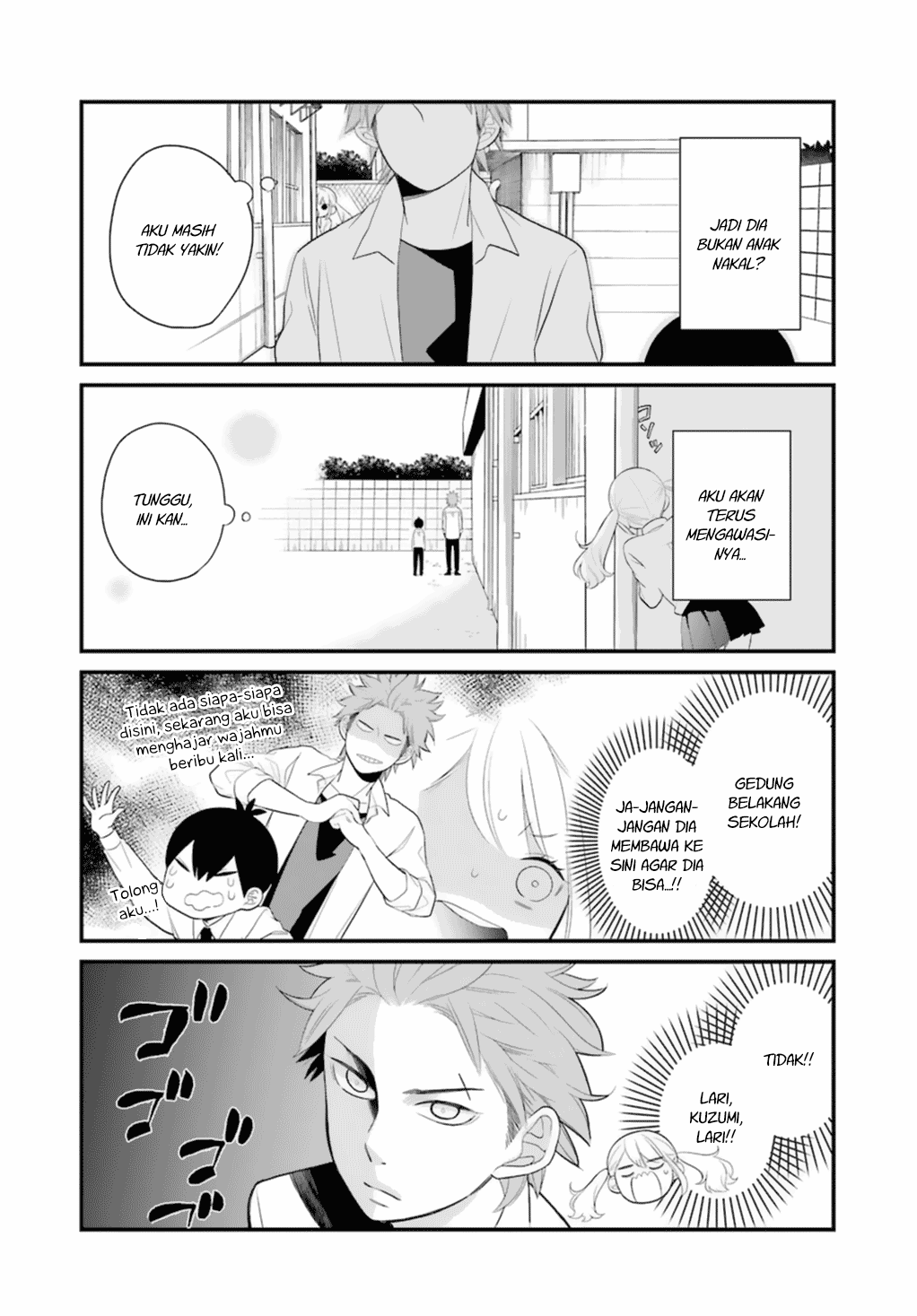 Halaman 7 dari Kusumi-kun, Kuuki Yometemasu ka? Chapter 0.9