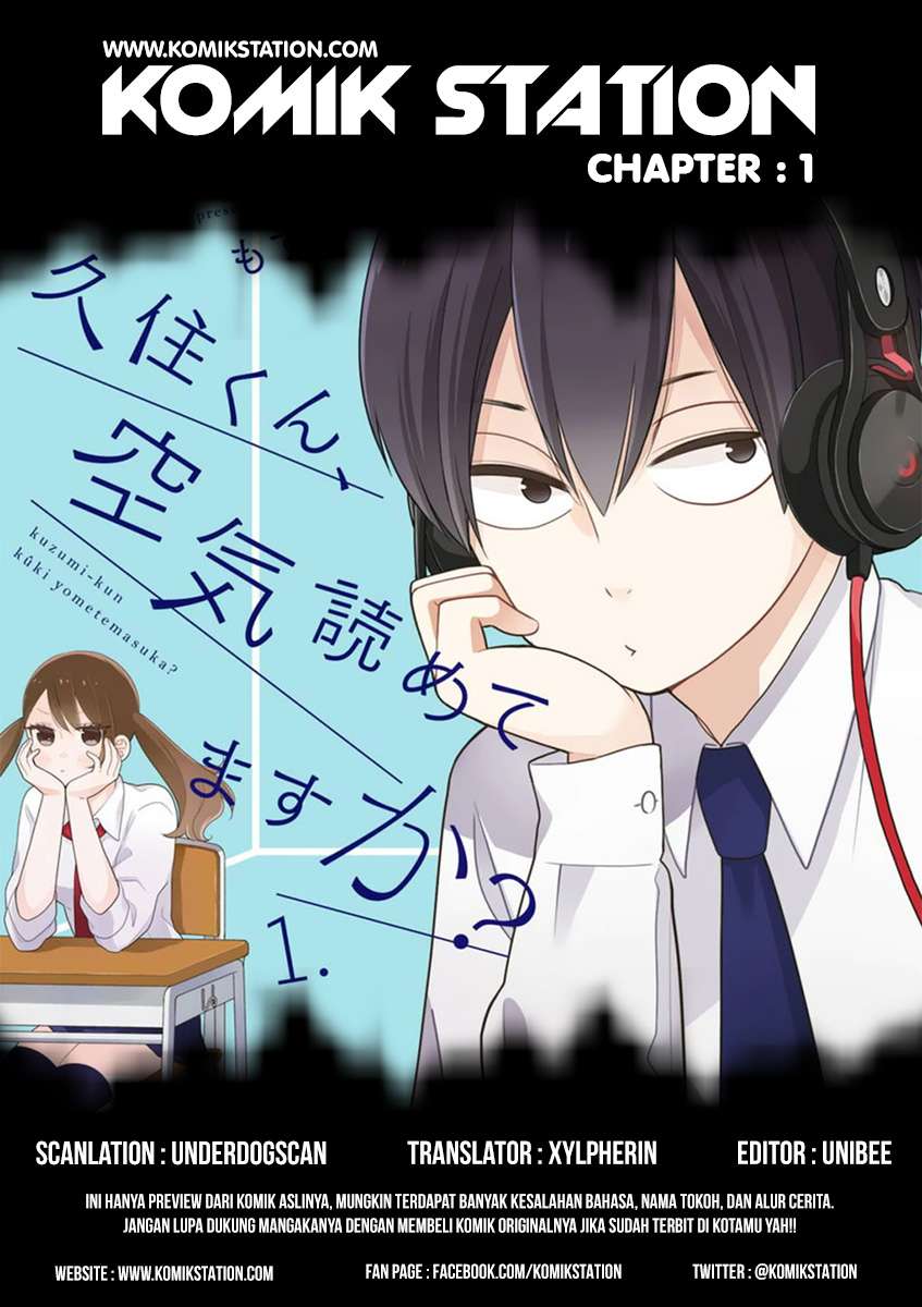 Halaman 2 dari Kusumi-kun, Kuuki Yometemasu ka? Chapter 1